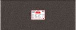 410081-SE80273-sera-thermo-safe-100-x-40-cm.jpg