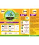 Solabiol-Buchsbaum-Duenger-FS-553595DEa_1.jpg