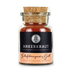 Schafska--seGrillGewu--rz.jpg Schafska--seGrillGewu--rz.jpg