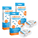 4122382-AD77476-ARDAP-Pro-Silberfisch-Koederdose-4-Stueck_2.png