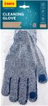 4122822-SE47782-sera-Cleaning-Glove.jpg