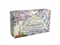 6651-01-Romantica-lilla2-Kopie.jpg 6651-01-Romantica-lilla2-Kopie.jpg