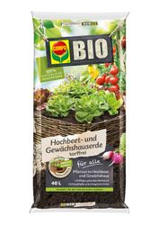 1-1-CBIOHB-20-D-2014.jpg 1-1-CBIOHB-20-D-2014.jpg