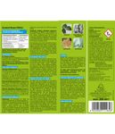 ProtectGarden-Curamat-Rosen-Pilzfrei-200ml-FS-55xxx.jpg